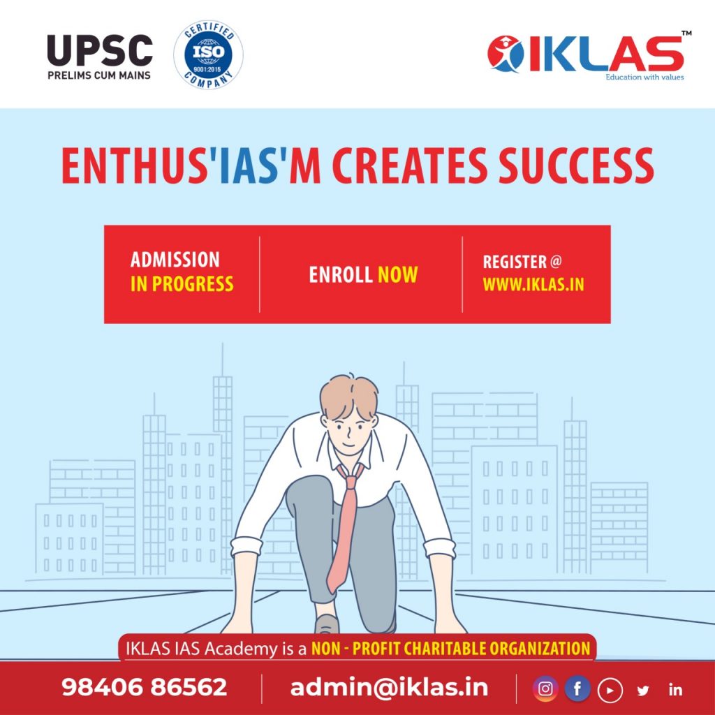 How should you prepare for UPSC as a beginner? IKLAS IAS Academy